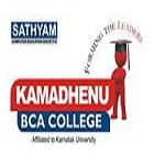 Kamadhenu BCA College, Karwar Logo