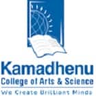 Kamadhenu College of Arts and Science, Dharmapuri Logo