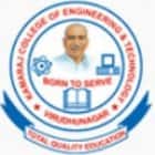 Kamaraj College of Engineering and Technology, Virudhunagar Logo