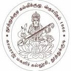 Kamaraj Women's College, Thoothukudi Logo