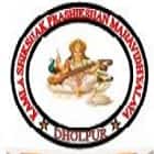 Kamla Shikshak Prashikshan College, Dholpur Logo