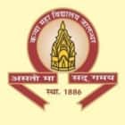 Kanya Maha Vidyalaya, Jalandhar Logo