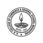 KD College of Commerce and General Studies, Paschim Medinipur Logo