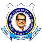 Keerrai Thamil Selvan College of Education for Women, Pudukkottai Logo