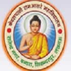 Kevalpatti Ramasarey Mahavidyalaya, Lucknow Logo