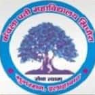 Kewlapati Mahavidyalaya, Allahabad Logo