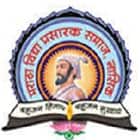 KK Wagh Arts, Science and Commerce College, Pimpalgaon Logo
