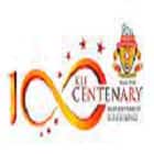 KLE Society's Shri Shivayogi Murughendra Swamiji BBA College, Athani Logo