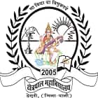 Kshetrapal Mahavidyalaya, Desuri Logo