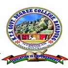 KTS Government Degree College, Anantapur Logo