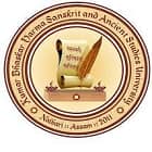 Kumar Bhaskar Varma Sanskrit and Ancient Studies University, Nalbari Logo
