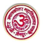 Kutir Post Graduate College, Jaunpur Logo