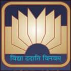 KVA DAV College For Women, Karnal Logo