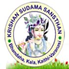 KVS College of Pharmacy, Ghazipur Logo