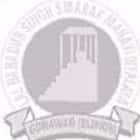 Lal Bahaduar Singh Smarak Mahavidyalaya, Bijnor Logo