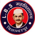Lal Bahadur Shastri College, Bilanderpur Logo