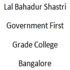 Lal Bahadur Shastri Government First Grade College, Bangalore Logo