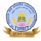 Late Daulat Ram Sharma Government Post Graduate College, Kasdol Logo