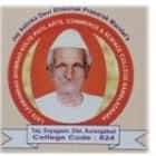 Late Laxmanrao Bhimrao Kolte Patil Arts, Commerce and Science College, Aurangabad Logo