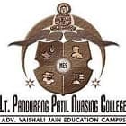 Late Pandurang Patil Nursing College, Akola Logo