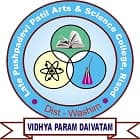 Late Pushpadevi Patil Arts and Science College, Risod Logo