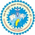 Late Shri Punaram Nishad College of Fisheries, Kawardha Logo