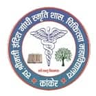 Late Smt Indira Gandhi Memorial Government Medical College, Kanker Logo