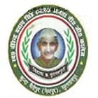 Late Virendra Pratap Singh Smarak Janta PG College, Sultanpur Logo