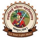 Laxmi Bai Mahila Mahavidyalaya, Tonk Logo