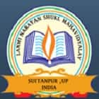 Laxmi Narayan Shukla Mahavidyalaya, Sultanpur Logo