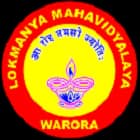 Lokmanya Mahavidyalaya, Warora Logo