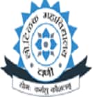 Lokmanya Tilak Mahavidyalaya, Yavatmal Logo