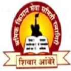 Loknete Shamraoji Peje College of Arts, Commerce and Science, Ratnagiri Logo