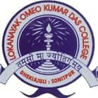 Lokonayak Omeo Kumar Das College, Dhekiajuli Logo
