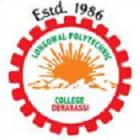 Longowal Polytechnic College, Dera Bassi Logo