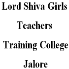 Lord Shiva Girls Teacher's Training College, Jalore Logo