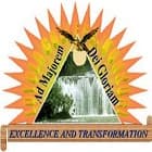 Loyola College, Jashpur Logo