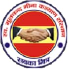 Lt Moolchand Meena Teacher Training College, Dausa Logo