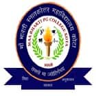 Maa Bharati PG College, Kota Logo