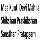 Maa Kunti Devi Mahila Shikshan Prashikshan Sansthan, Pratapgarh Logo