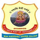 Maa Narmada College, Dhamnod Logo