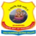 Maa Narmada Mahavidyalay, Dhamnod Logo