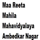 Maa Reeta Mahila Mahavidyalaya, Ambedkar Nagar Logo