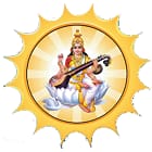 Maa Saraswati Mahila PG College, Varanasi Logo