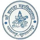 Maa Sharda Mahavidyalaya, Sultanpur Logo