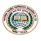 Madan Mohan Malaviya Post Graduate College, Pratapgarh Logo