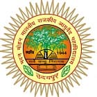 Madan Mohan Malviya Government Ayurved College, Udaipur Logo