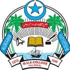 Madeenathul Uloom Arabic College, Malappuram Logo