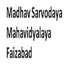 Madhav Sarvodaya Mahavidyalaya, Faizabad Logo