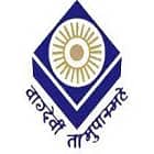 Madhya Pradesh Bhoj Open University, Bhopal Logo